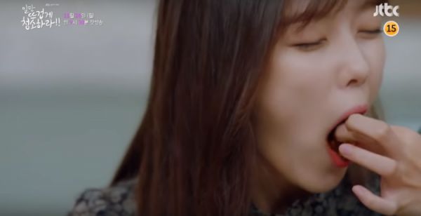 'Clean with Passion for Now' của Kim Yoo Jung tung Teaser đầu tiên 2