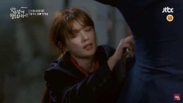 "Cô Tiên Dọn Dẹp" lại nhá hàng Teaser thứ 3 cực kỳ hài và đáng yêu 8