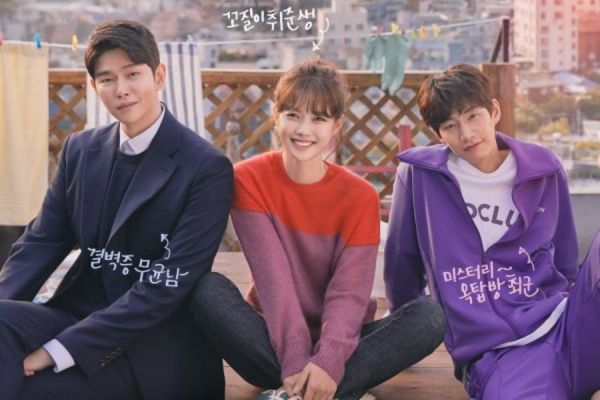 "Cô Tiên Dọn Dẹp" nhá hàng ảnh của Kim Yoo Jung và anh bạn hàng xóm 9