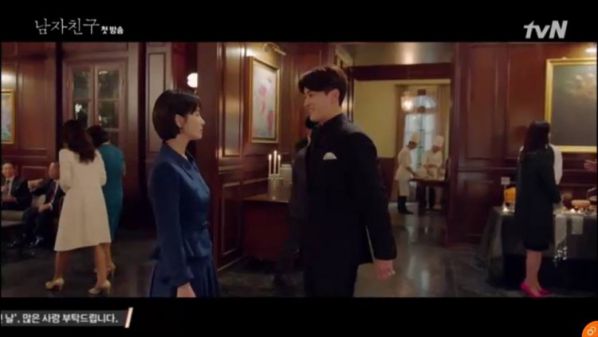 "Encounter/Boyfriend" tập 1: Park Bo Gum rung động trước Song Hye Kyo nhưng 2