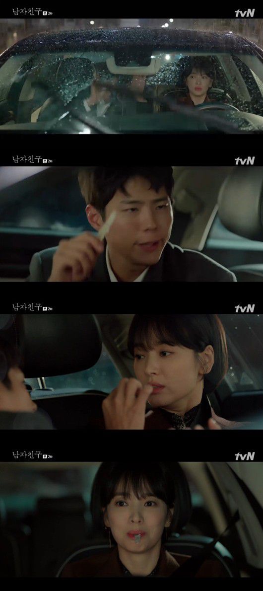 "Encounter" tập 2: Park Bo Gum "say xỉn" đút Song Hye Kyo hẳn miếng mực 14