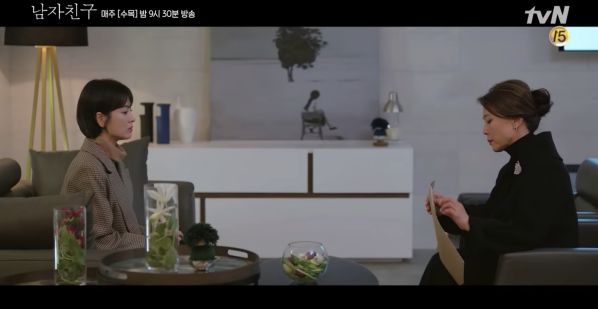 Preview "Encounter" tập 3: Park Bo Gum, Song Hye Kyo hẹn hò và bị bắt gặp 6