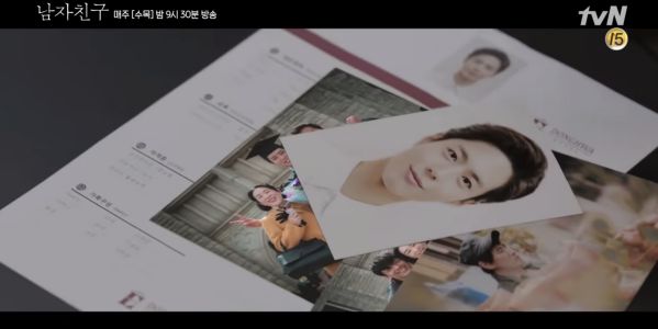 Preview "Encounter" tập 3: Park Bo Gum, Song Hye Kyo hẹn hò và bị bắt gặp 7