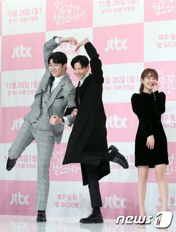 Họp báo "Cô Tiên Dọn Dẹp": Yoon Kyun Sang, Kim Yoo Jung đẹp quá! 23
