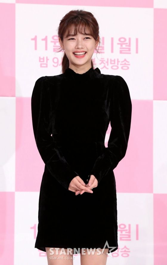 Họp báo "Cô Tiên Dọn Dẹp": Yoon Kyun Sang, Kim Yoo Jung đẹp quá! 8