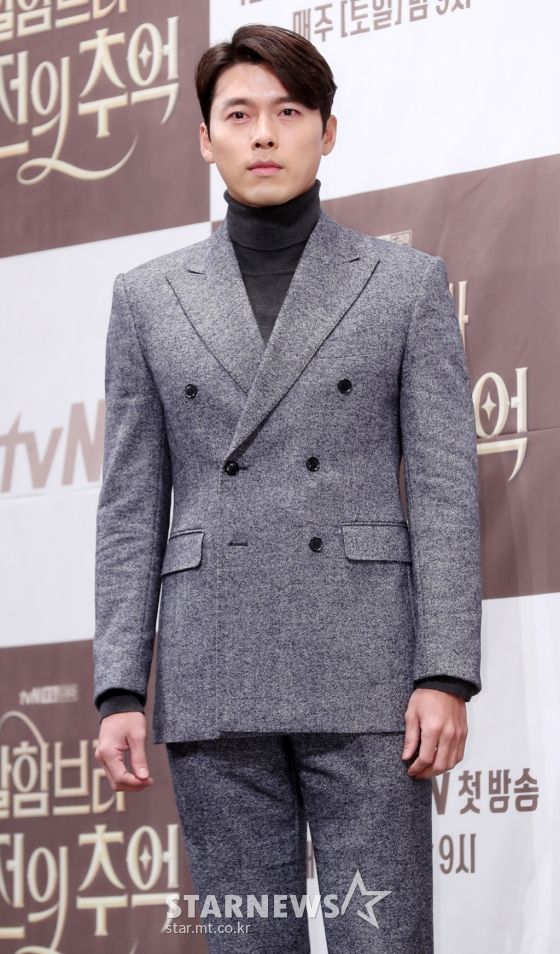 Họp báo ra mắt "Memories of the Alhambra": Hyun Bin, Park Shin Hye đều đẹp 11