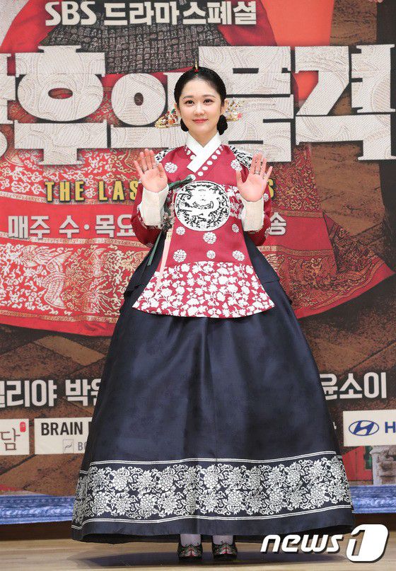Họp báo ra mắt phim "The Last Empress": Jang Nara đẹp bất chấp 11