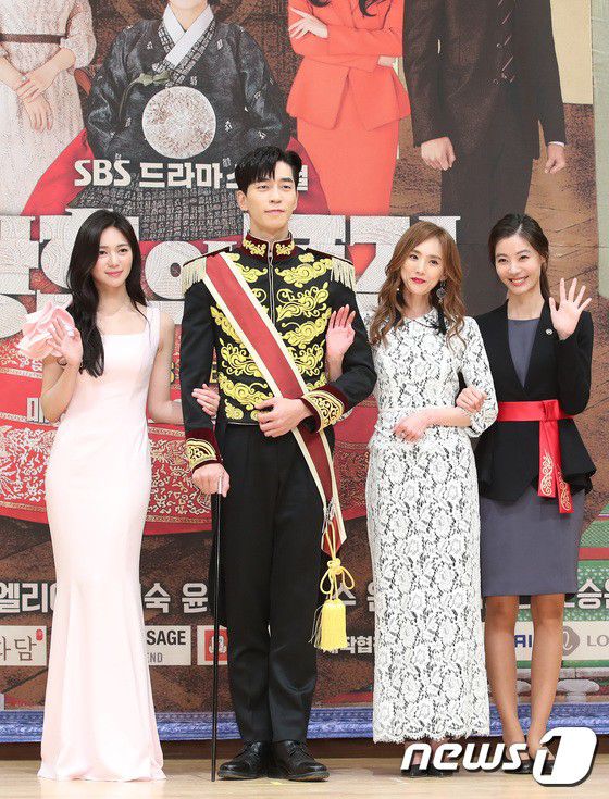 Họp báo ra mắt phim "The Last Empress": Jang Nara đẹp bất chấp 2