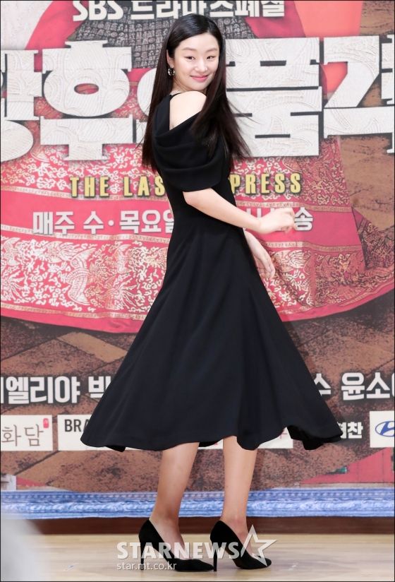 Họp báo ra mắt phim "The Last Empress": Jang Nara đẹp bất chấp 21