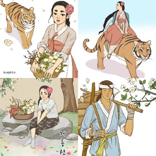 Kê Long Tiên Nữ Truyện: Hành trình 699 năm tìm chồng của nàng tiên 1