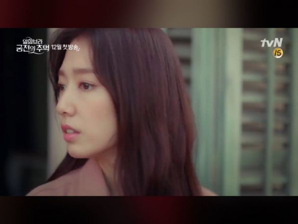 "Ký Ức Alhambra" của Hyun Bin và Park Shin Hye tung poster đầy ẩn ý 3