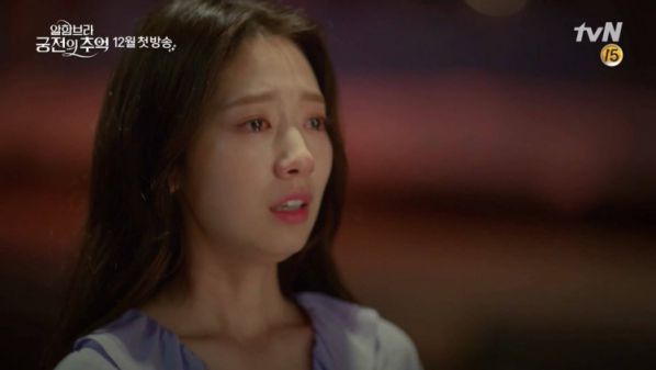 "Ký Ức Alhambra" của Hyun Bin và Park Shin Hye tung poster đầy ẩn ý 7
