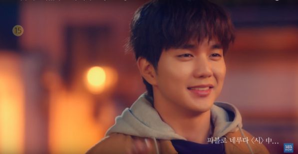 "My Strange Hero" tung teaser đầu tiên đẹp, đầy ngọt ngào và lãng mạn 2