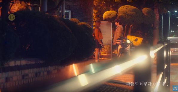 "My Strange Hero" tung teaser đầu tiên đẹp, đầy ngọt ngào và lãng mạn 3
