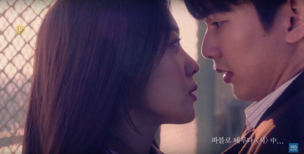"My Strange Hero" tung teaser đầu tiên đẹp, đầy ngọt ngào và lãng mạn 4