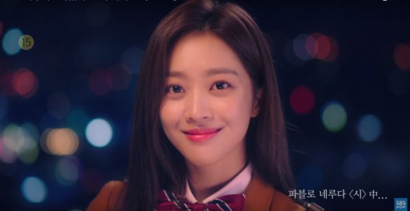 "My Strange Hero" tung teaser đầu tiên đẹp, đầy ngọt ngào và lãng mạn 7