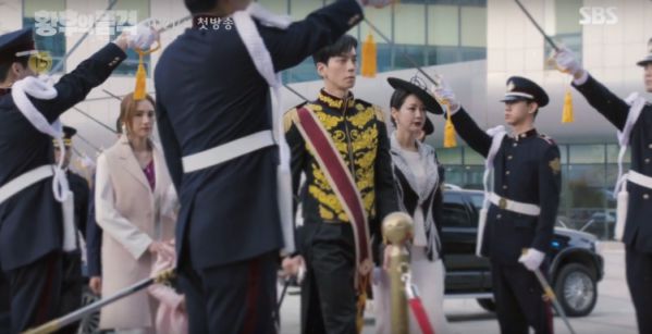 Phim "Empress's Dignity" của Jang Nara tung teaser và tạo hình nhân vật 17