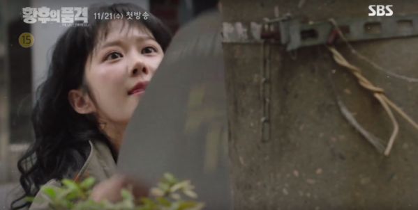 Phim "Empress's Dignity" của Jang Nara tung teaser và tạo hình nhân vật 20