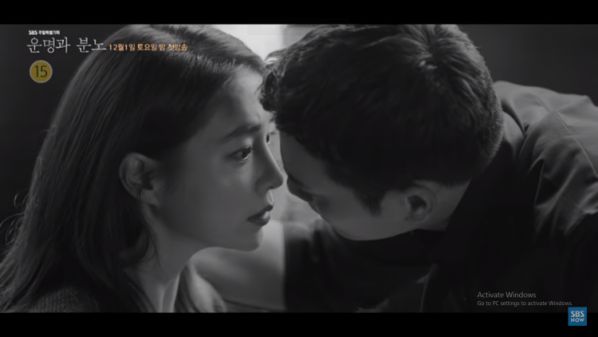 Phim "Fate and Furies" của Joo Sang Wook, Lee Min Jung tung Teaser 3