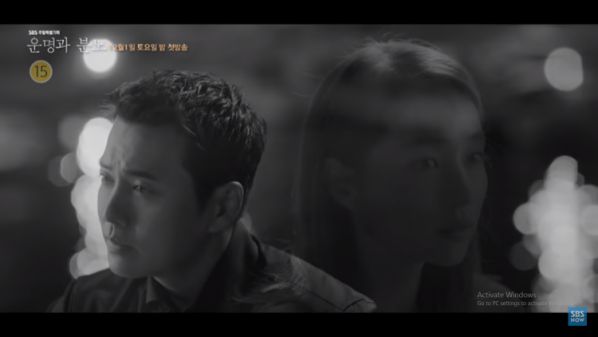 Phim "Fate and Furies" của Joo Sang Wook, Lee Min Jung tung Teaser 5