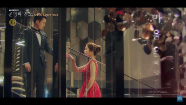Phim "Fate and Furies" của Joo Sang Wook, Lee Min Jung tung Teaser 8