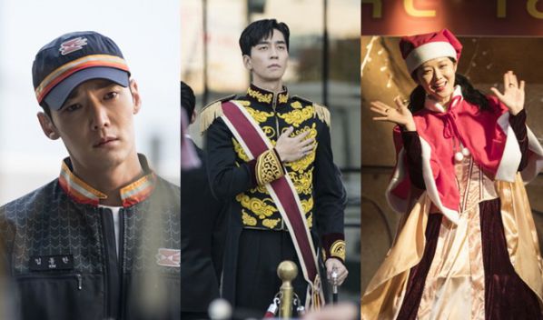 Phim "The Last Empress": Tung teaser thứ 3 đầy kịch tính và đau khổ 1