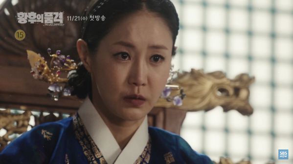 Phim "The Last Empress": Tung teaser thứ 3 đầy kịch tính và đau khổ 15