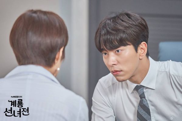 Trong "Kê Long Tiên Nữ Truyện": Nam chính Yoon Hyun Min gây hài nhất 14