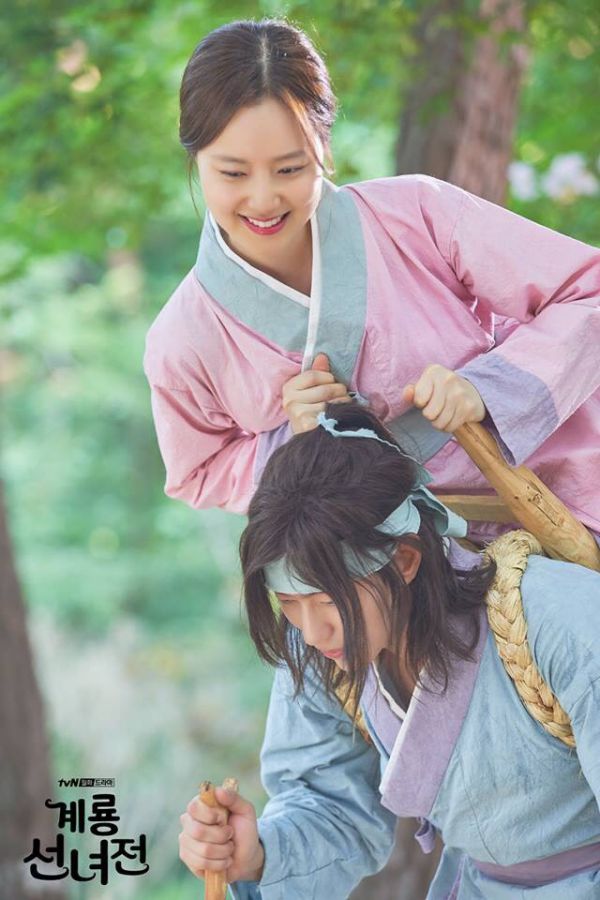 Trong "Kê Long Tiên Nữ Truyện": Nam chính Yoon Hyun Min gây hài nhất 2