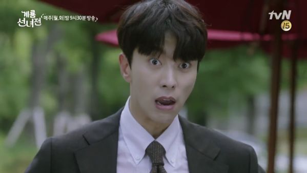Trong "Kê Long Tiên Nữ Truyện": Nam chính Yoon Hyun Min gây hài nhất 7