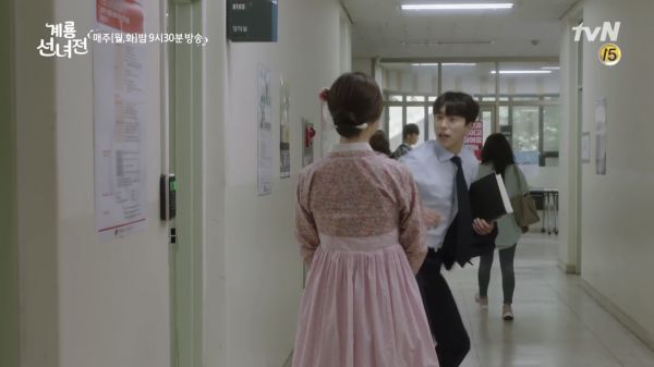 Trong "Kê Long Tiên Nữ Truyện": Nam chính Yoon Hyun Min gây hài nhất 9
