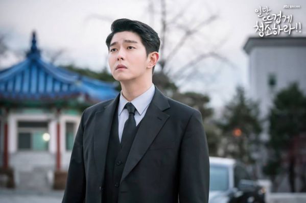 "Cô Tiên Dọn Dẹp" tập 7: Sun Kyun thấy Gil Oh Sol và Choi Kun vui vẻ với nhau 3