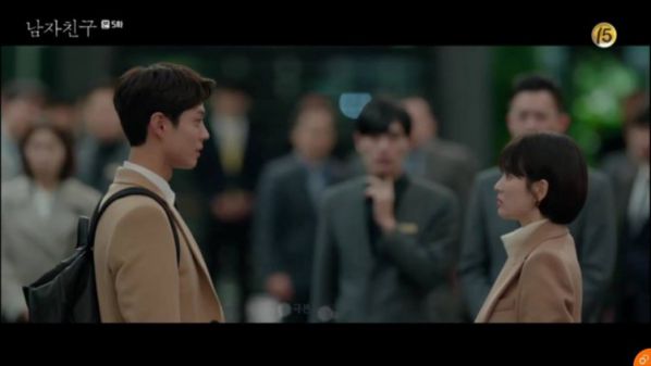 'Encounter' tập 5: Song Hye Kyo và Park Bo Gum xích lại gần nhau hơn 1