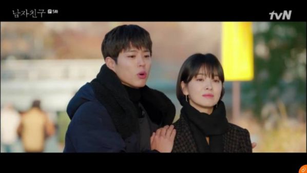 'Encounter' tập 5: Song Hye Kyo và Park Bo Gum xích lại gần nhau hơn 10