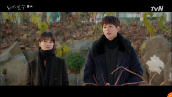 'Encounter' tập 5: Song Hye Kyo và Park Bo Gum xích lại gần nhau hơn 11