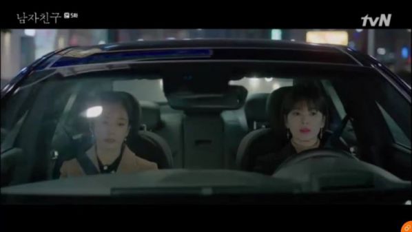 'Encounter' tập 5: Song Hye Kyo và Park Bo Gum xích lại gần nhau hơn 12