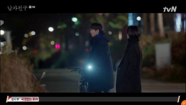 'Encounter' tập 5: Song Hye Kyo và Park Bo Gum xích lại gần nhau hơn 18