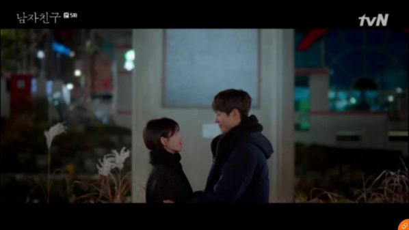 'Encounter' tập 5: Song Hye Kyo và Park Bo Gum xích lại gần nhau hơn 20