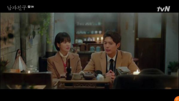 'Encounter' tập 5: Song Hye Kyo và Park Bo Gum xích lại gần nhau hơn 4