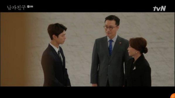 "Encounter" tập 6: Song Hye Kyo công khai yêu Bo Gum trước báo chí 12