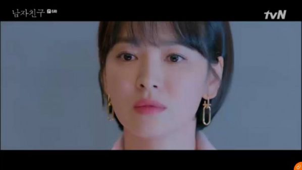 "Encounter" tập 6: Song Hye Kyo công khai yêu Bo Gum trước báo chí 18