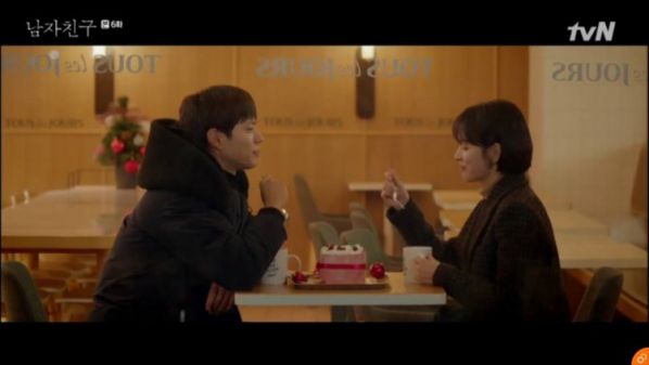 "Encounter" tập 6: Song Hye Kyo công khai yêu Bo Gum trước báo chí 3