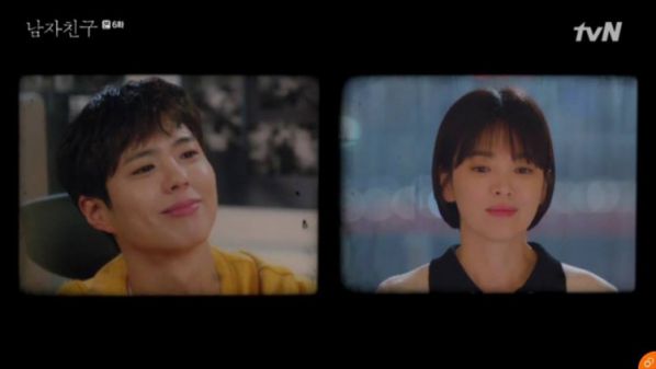 "Encounter" tập 6: Song Hye Kyo công khai yêu Bo Gum trước báo chí 4