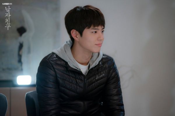 Hé lộ nội dung 'Encounter' tập 7: Kim Jin Hyuk đến thăm nhà Cha Soo Hyun 1