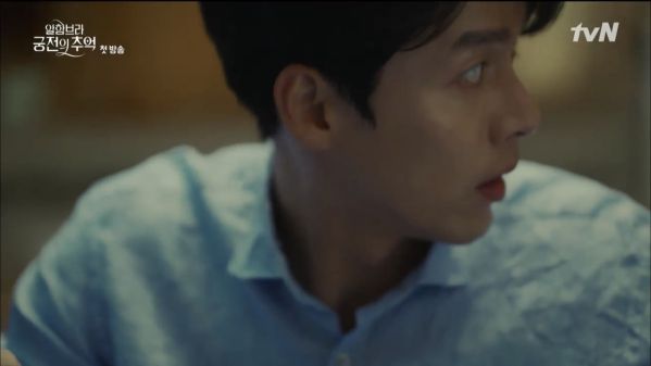 "Ký Ức Alhambra" tập 1: Hyun Bin bị Park Shin Hye cho ăn hành tơi tả 17