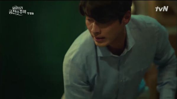 "Ký Ức Alhambra" tập 1: Hyun Bin bị Park Shin Hye cho ăn hành tơi tả 9