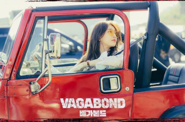 Những hình ảnh xinh đẹp đầu tiên của Suzy trong phim "Vagabond" 3