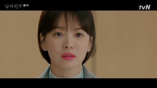 Rating phim Hàn tối 19/12: Encounter tăng nhưng The Last Empress giảm 8