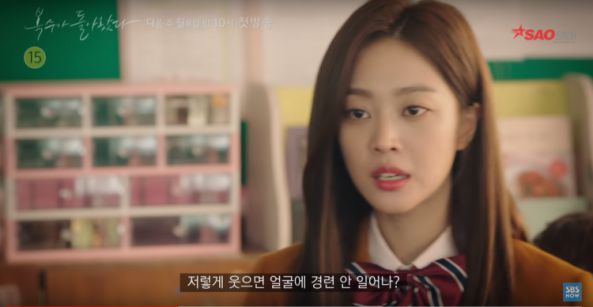 Teaser 3 của "My Strange Hero": Jo Ah Bo chửi thề và quá khủng khiếp 6