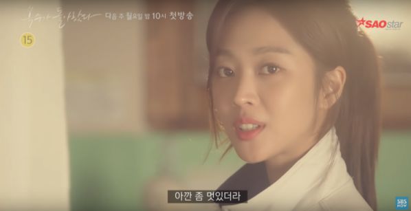 Teaser 3 của "My Strange Hero": Jo Ah Bo chửi thề và quá khủng khiếp 7